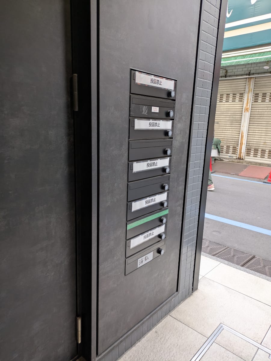 v20260223150645/fresh/building/J00100389172_10