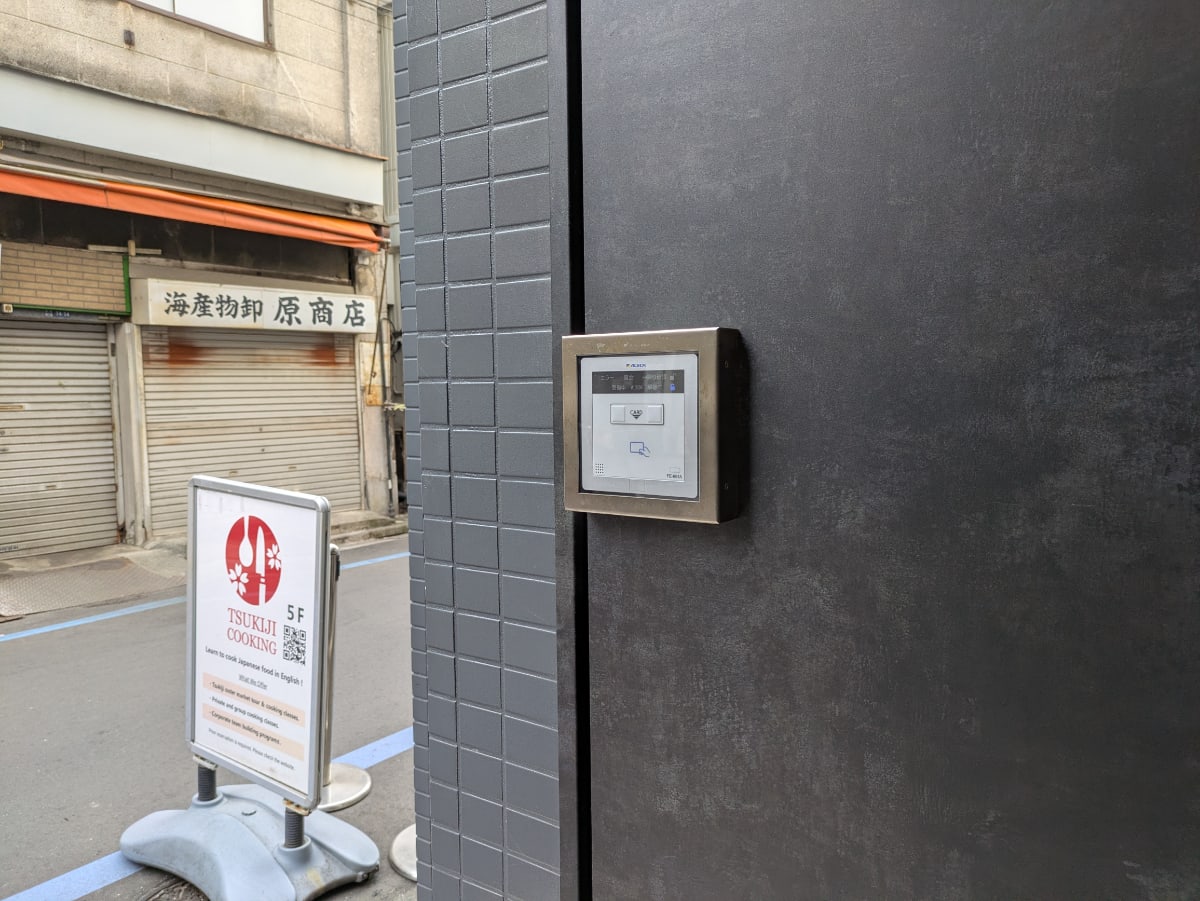 v20260223150645/fresh/building/J00100389172_11