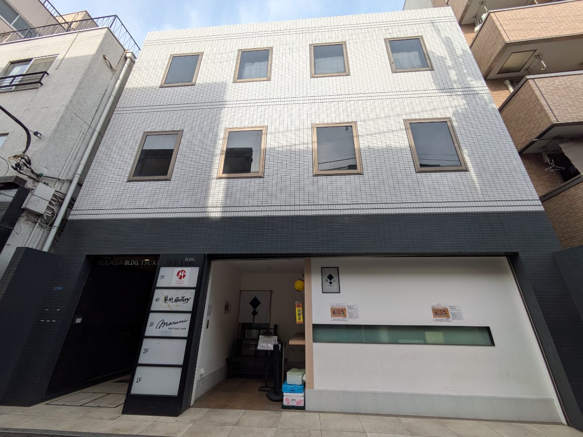 v20260223150645/fresh/building/J00100389172_5