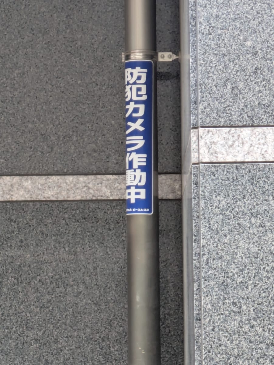v20260223150645/fresh/building/J00100413363_12