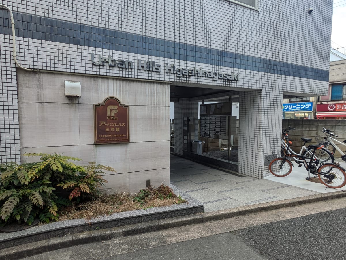 v20260223150645/fresh/building/J00100501642_8