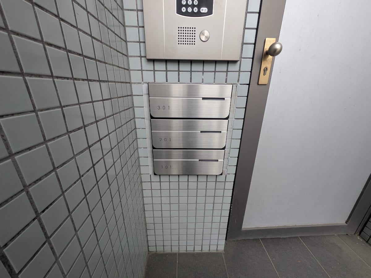 v20260224074745/fresh/building/J00100492459_7