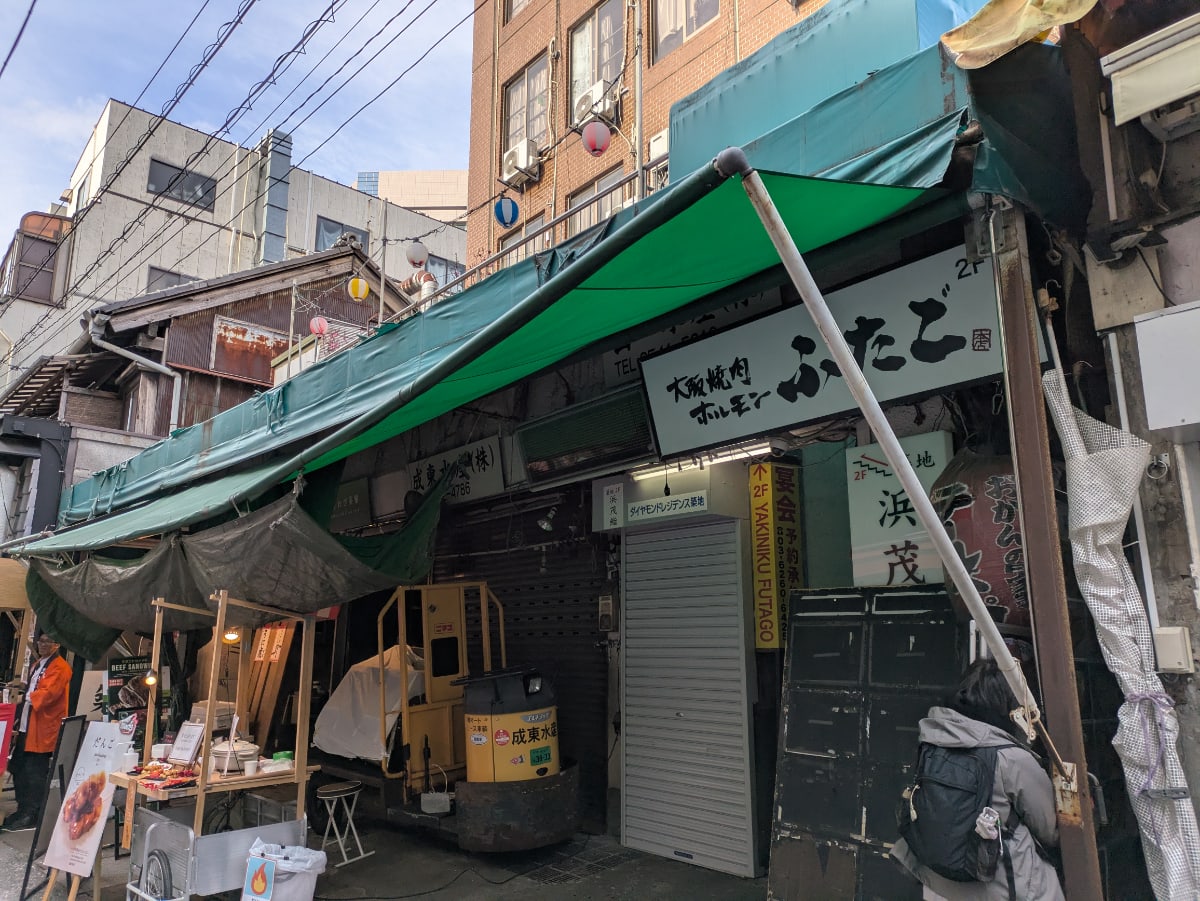 v20260224150756/fresh/building/J00100357328_6
