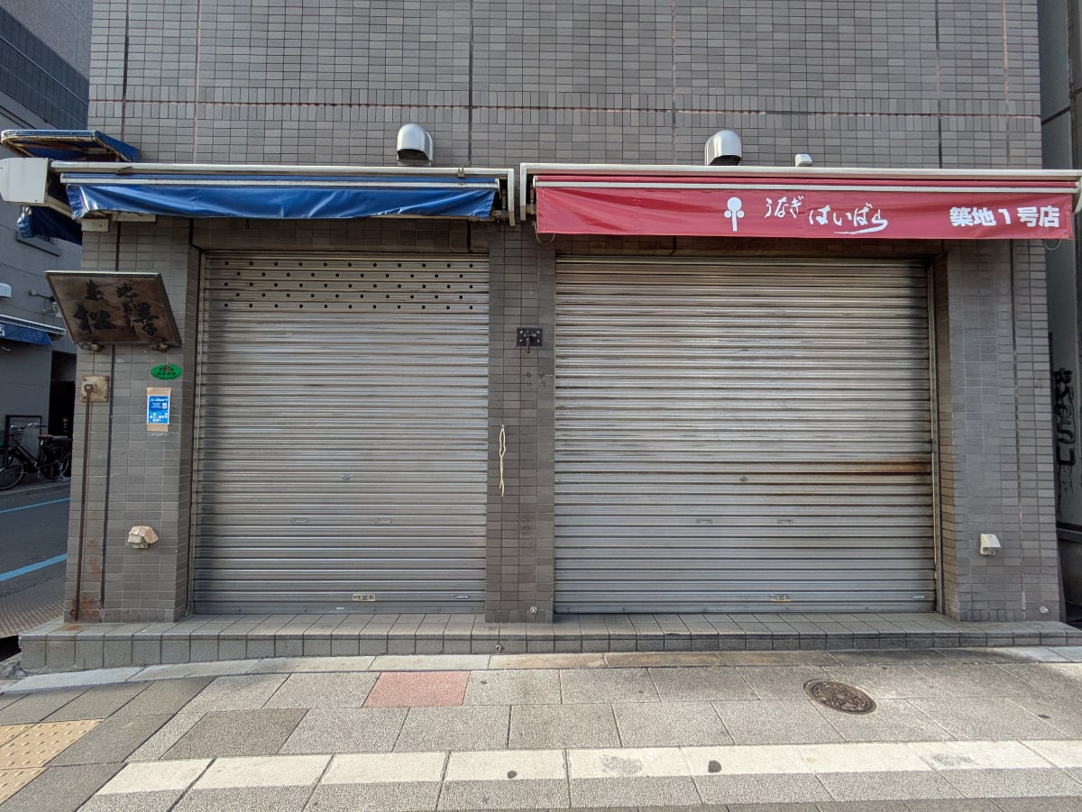 v20260224150756/fresh/building/J00100373460_12