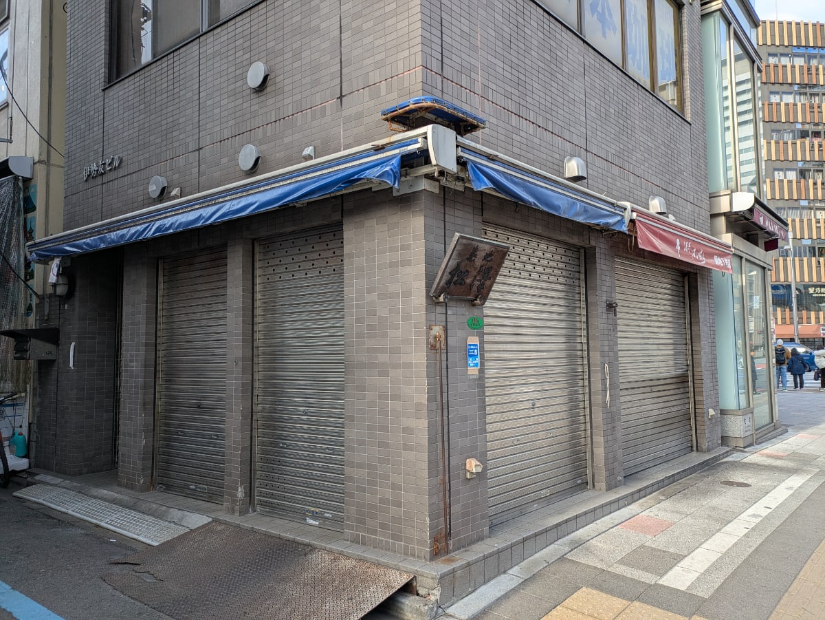 v20260224150756/fresh/building/J00100373460_9