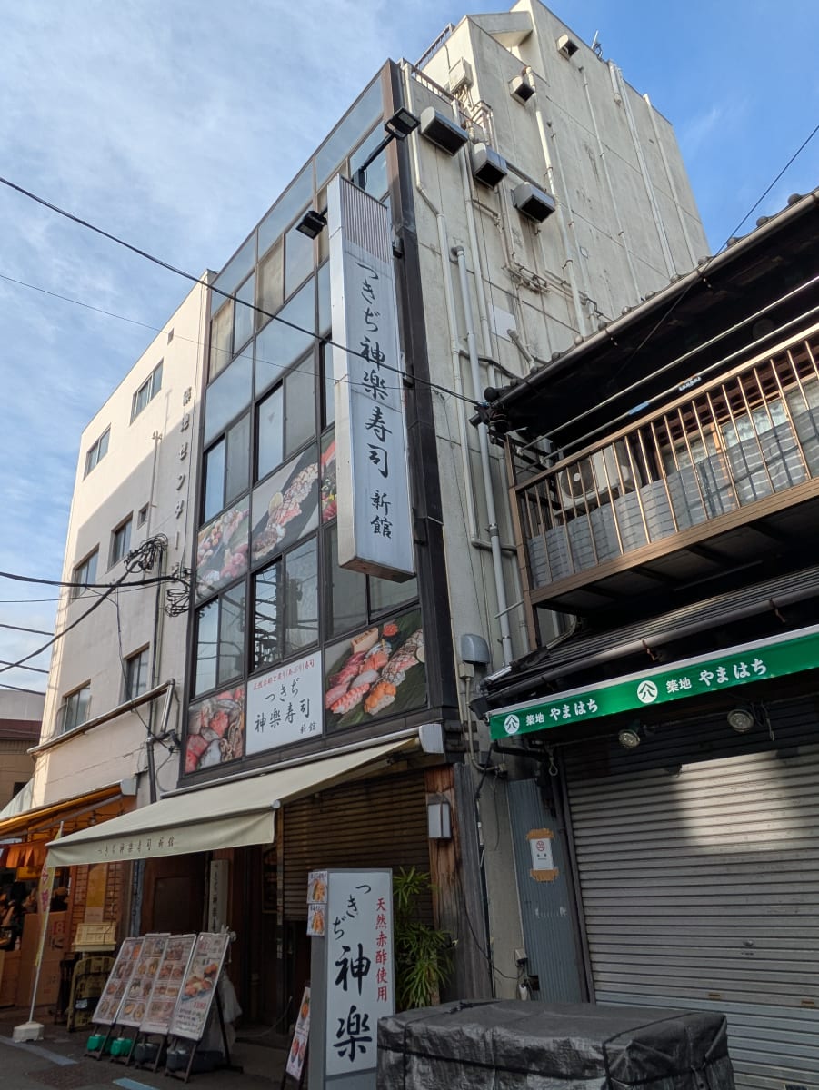 v20260224150756/fresh/building/J00100374609_5