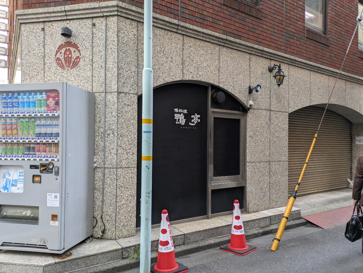 v20260224150756/fresh/building/J00100384538_12