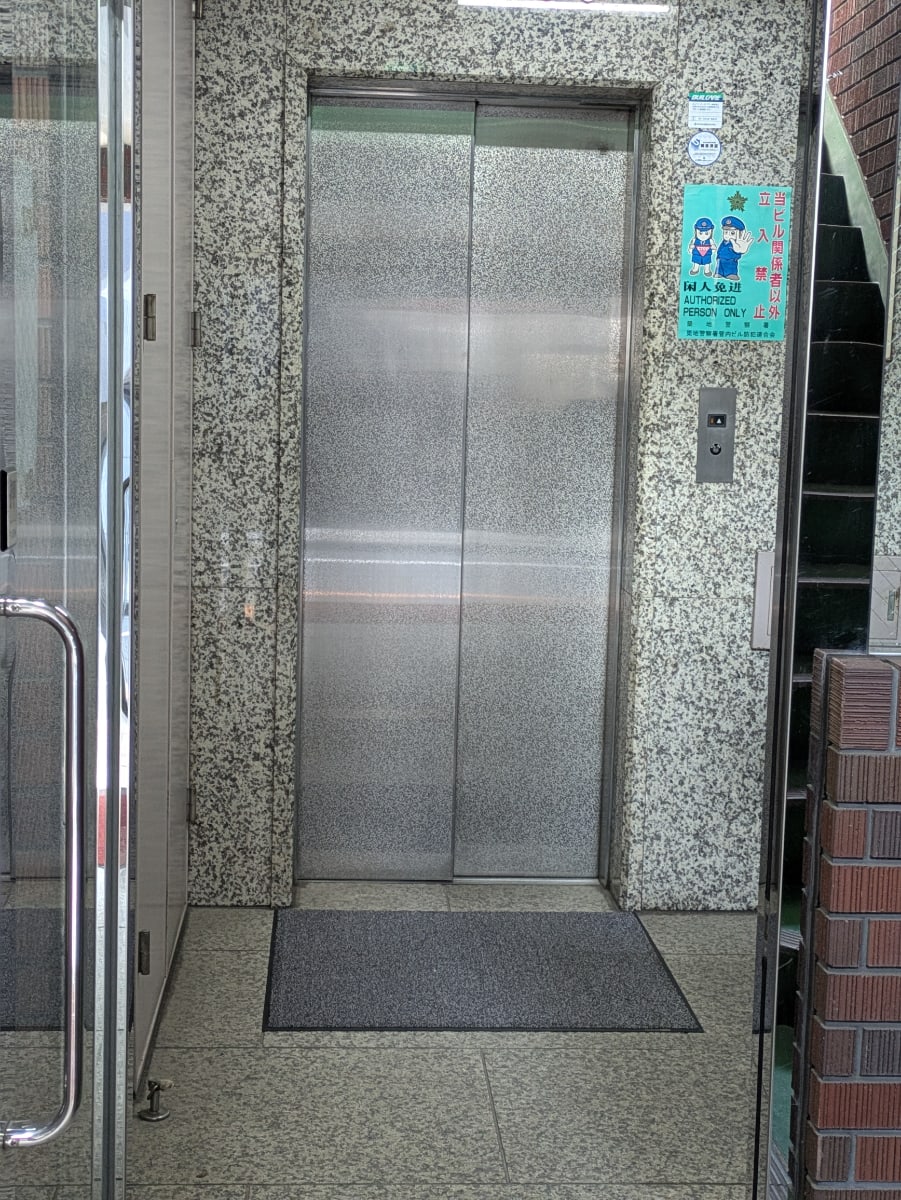 v20260224150756/fresh/building/J00100384538_4