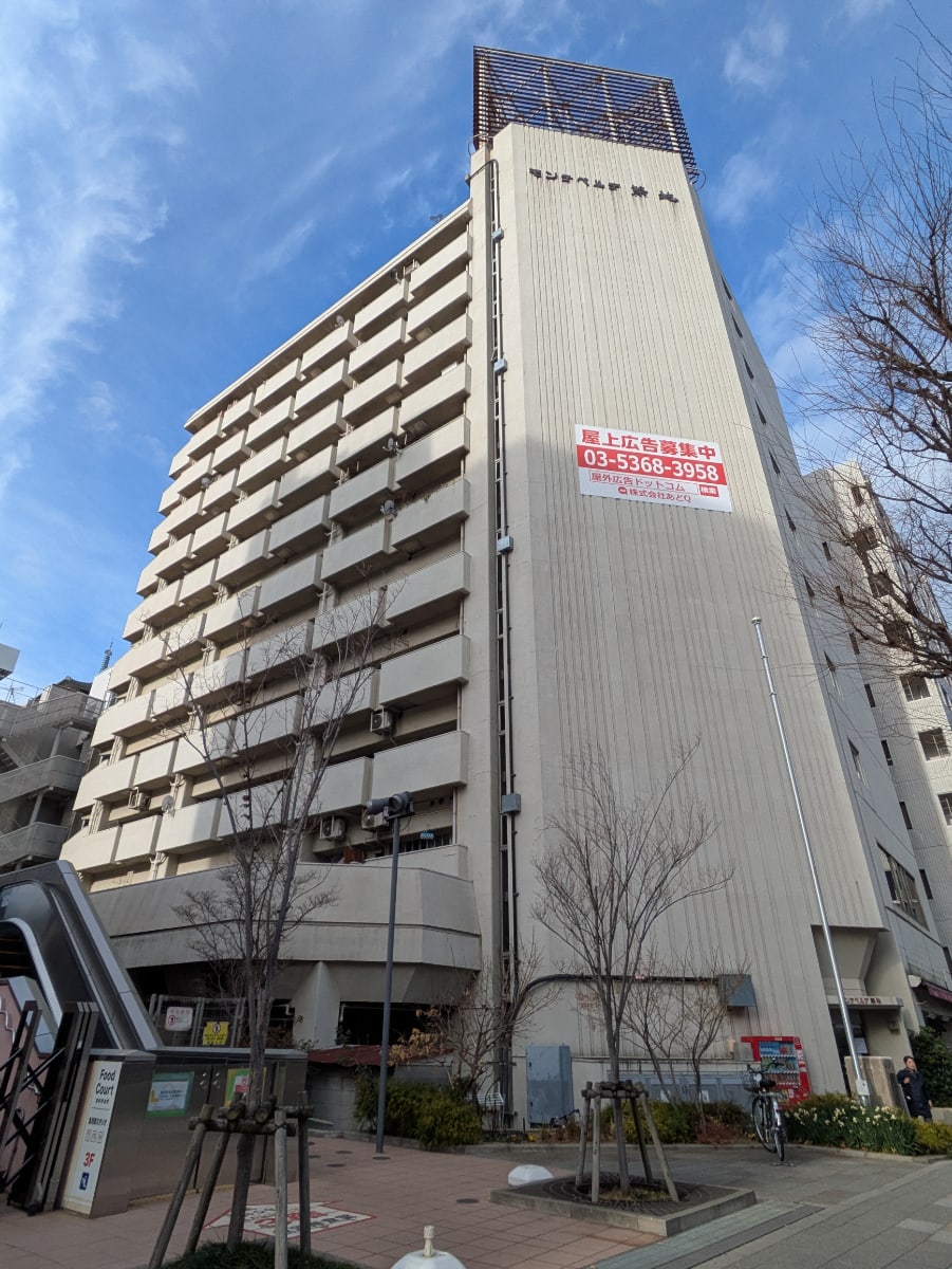 v20260224150756/fresh/building/J00100384541_5