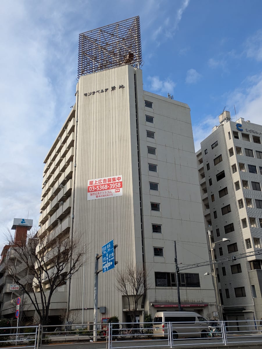 v20260224150756/fresh/building/J00100384541_6