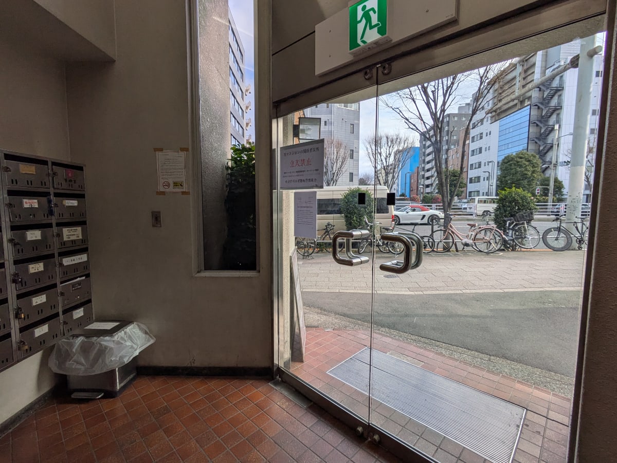 v20260224150756/fresh/building/J00100384541_9