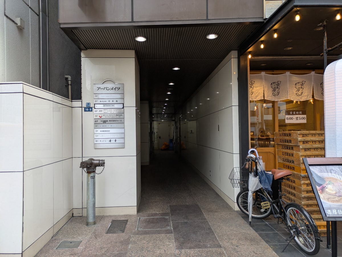 v20260224150756/fresh/building/J00100384566_3