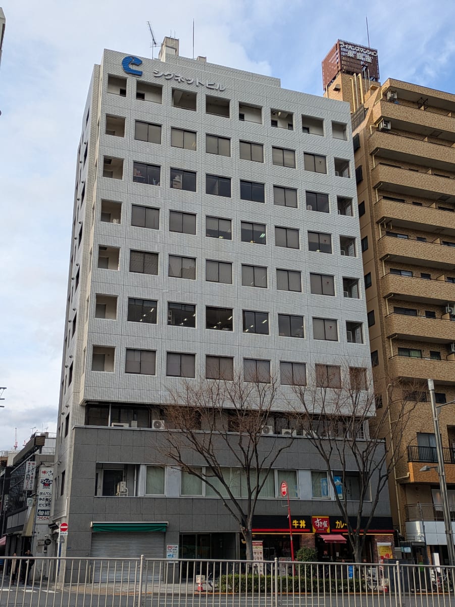v20260224150756/fresh/building/J00100385125_5