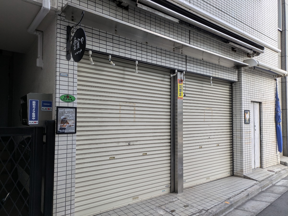 v20260224150756/fresh/building/J00100385125_9