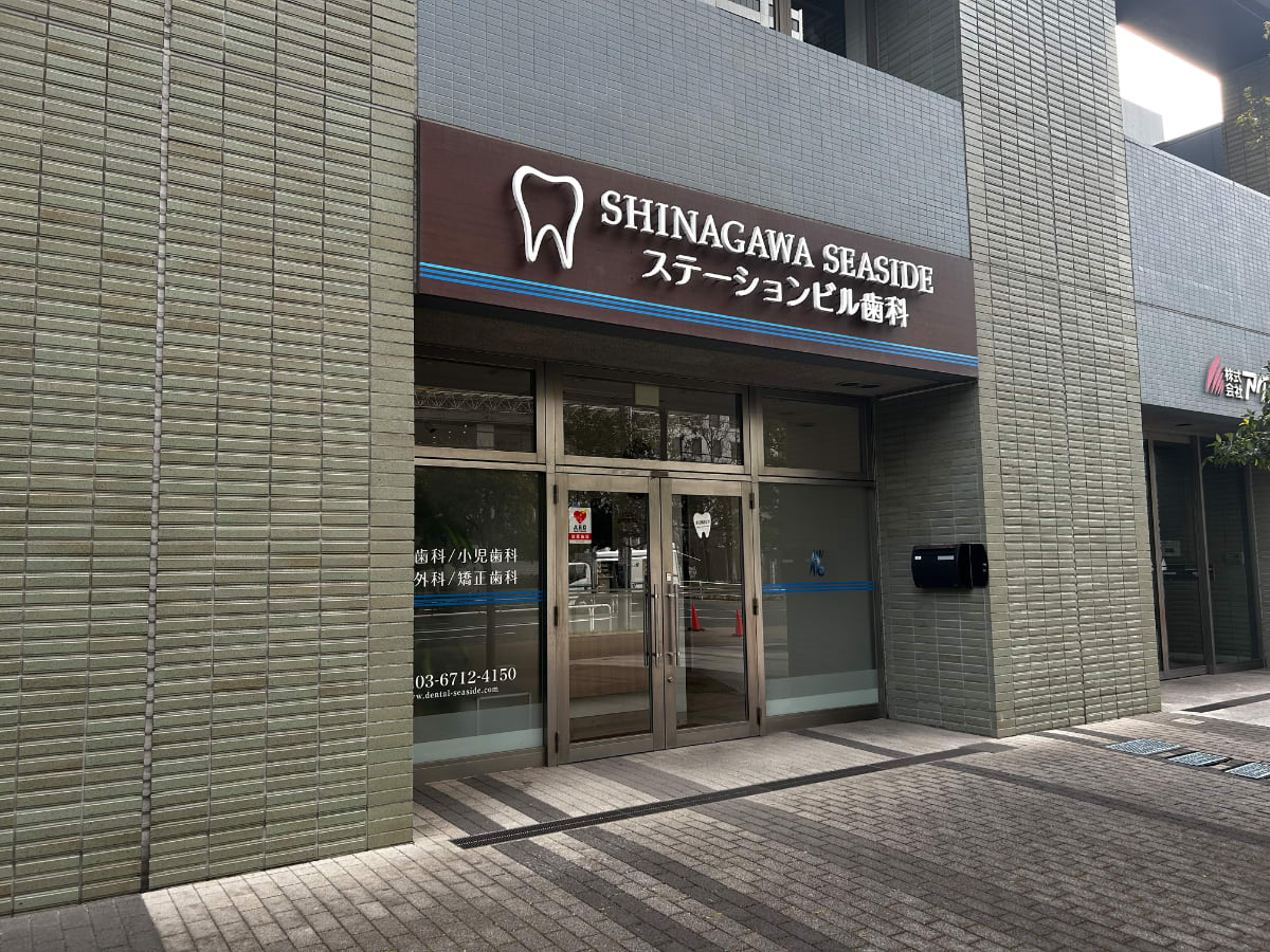 v20260224150756/fresh/building/J00100413438_16