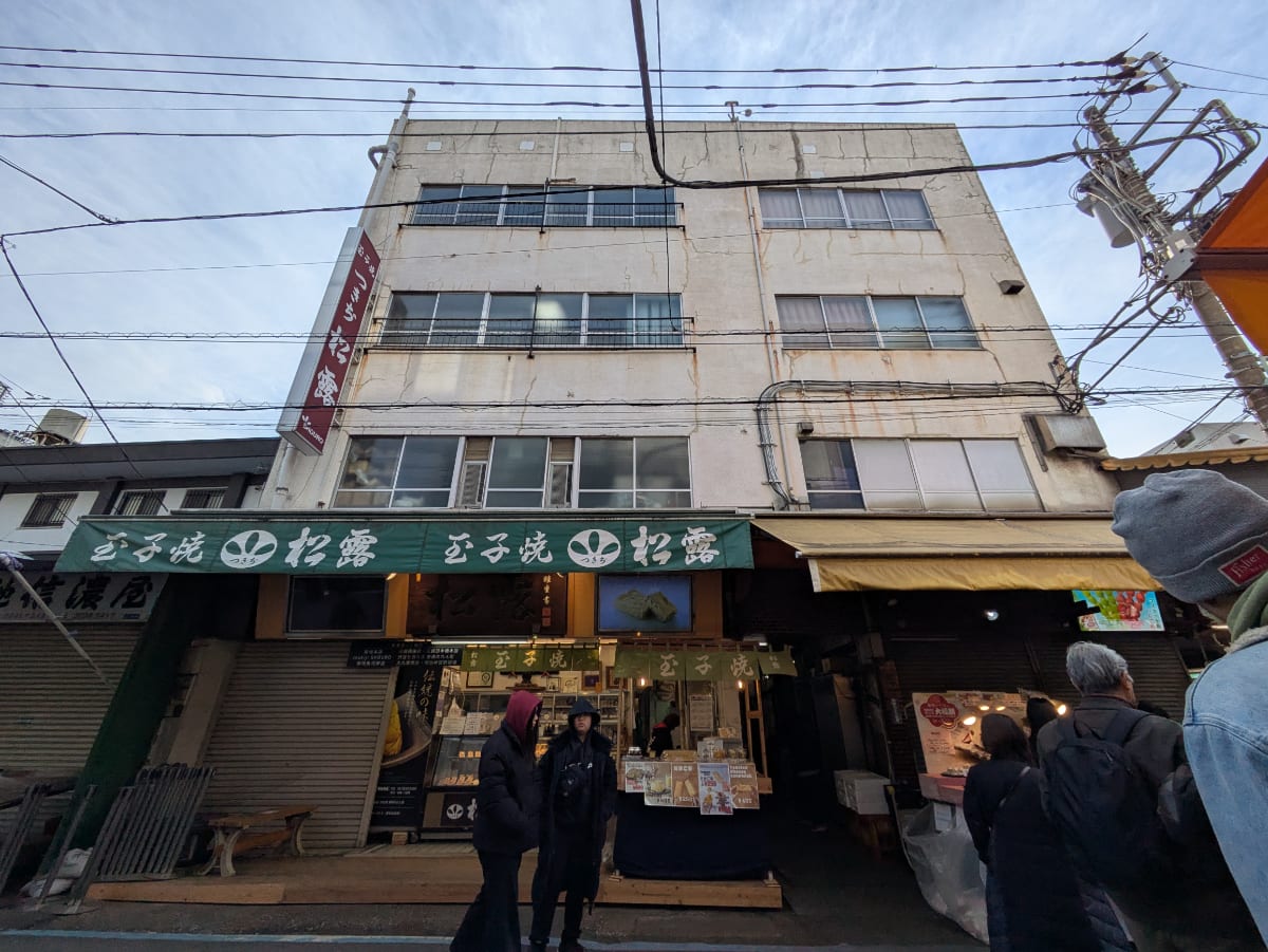 v20260224150756/fresh/building/J00100498867_8