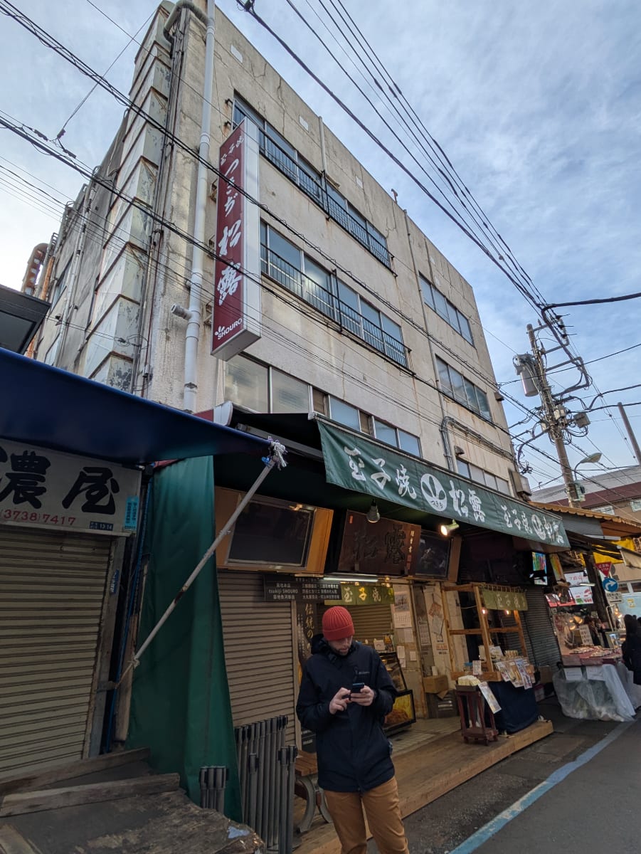 v20260224150756/fresh/building/J00100498867_9