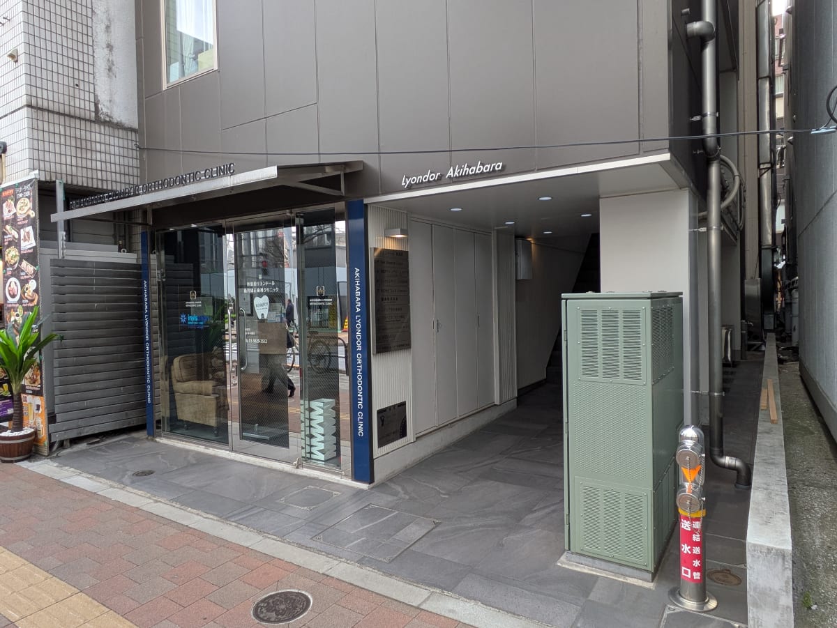 v20260224150756/fresh/building/J00100633875_8