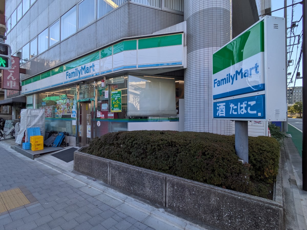 v20260225150906/fresh/building/J00100357608_10