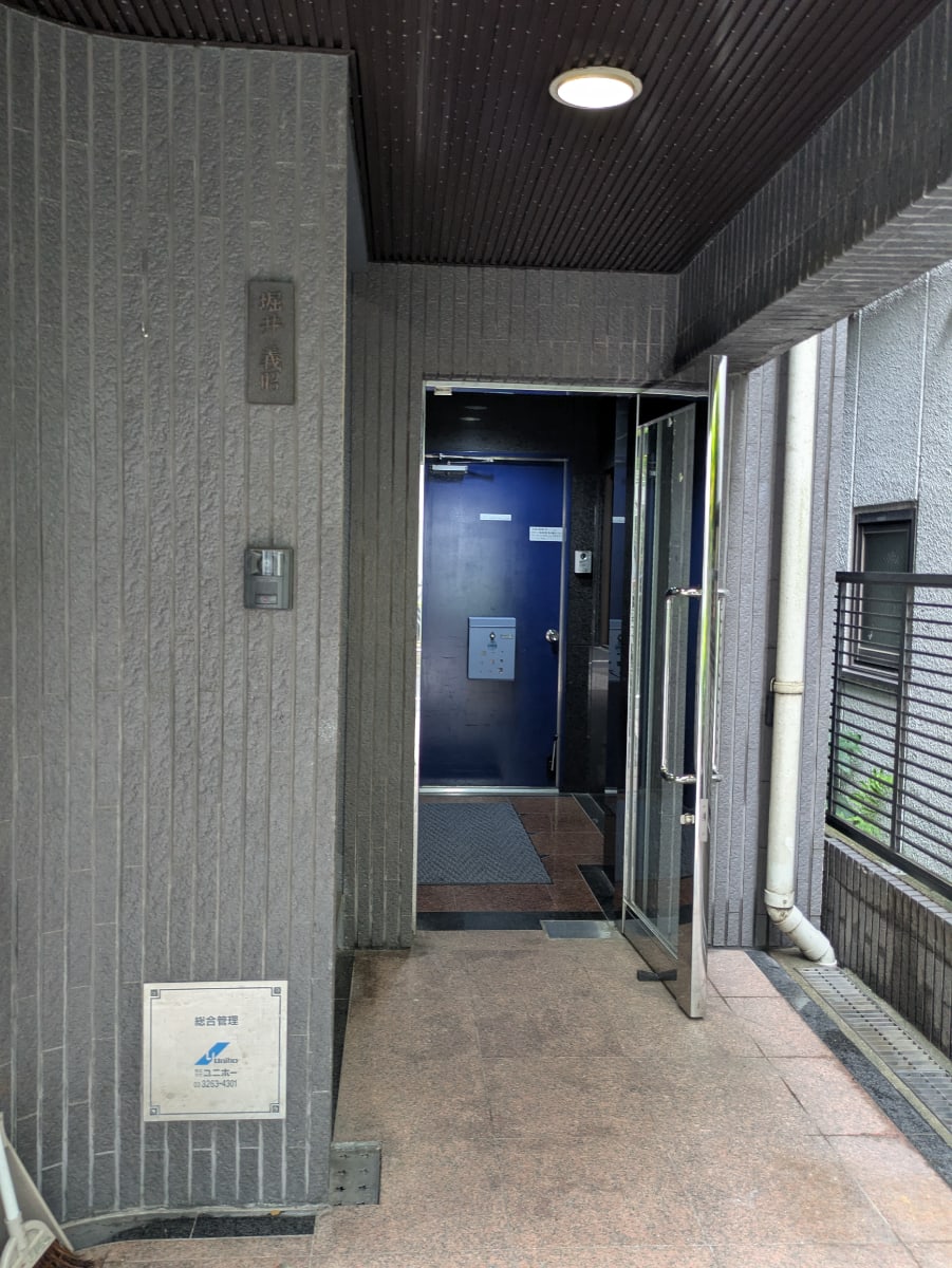 v20260225150906/fresh/building/J00100359627_9