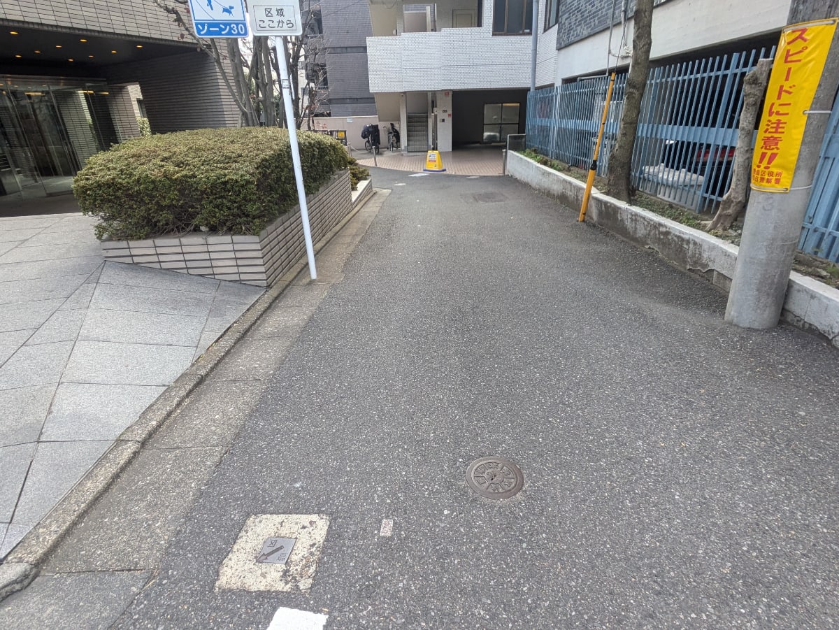 v20260225150906/fresh/building/J00100360229_7