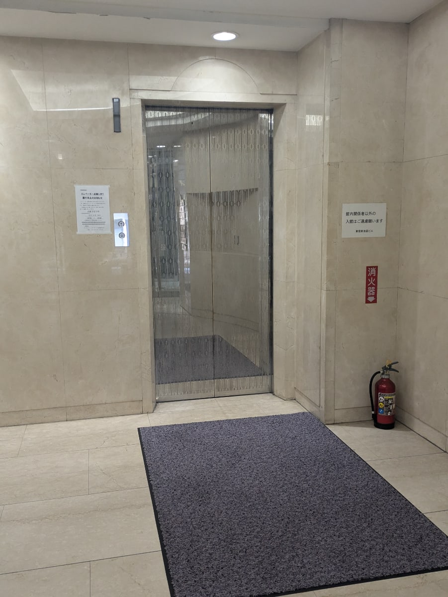 v20260225150906/fresh/building/J00100361008_4
