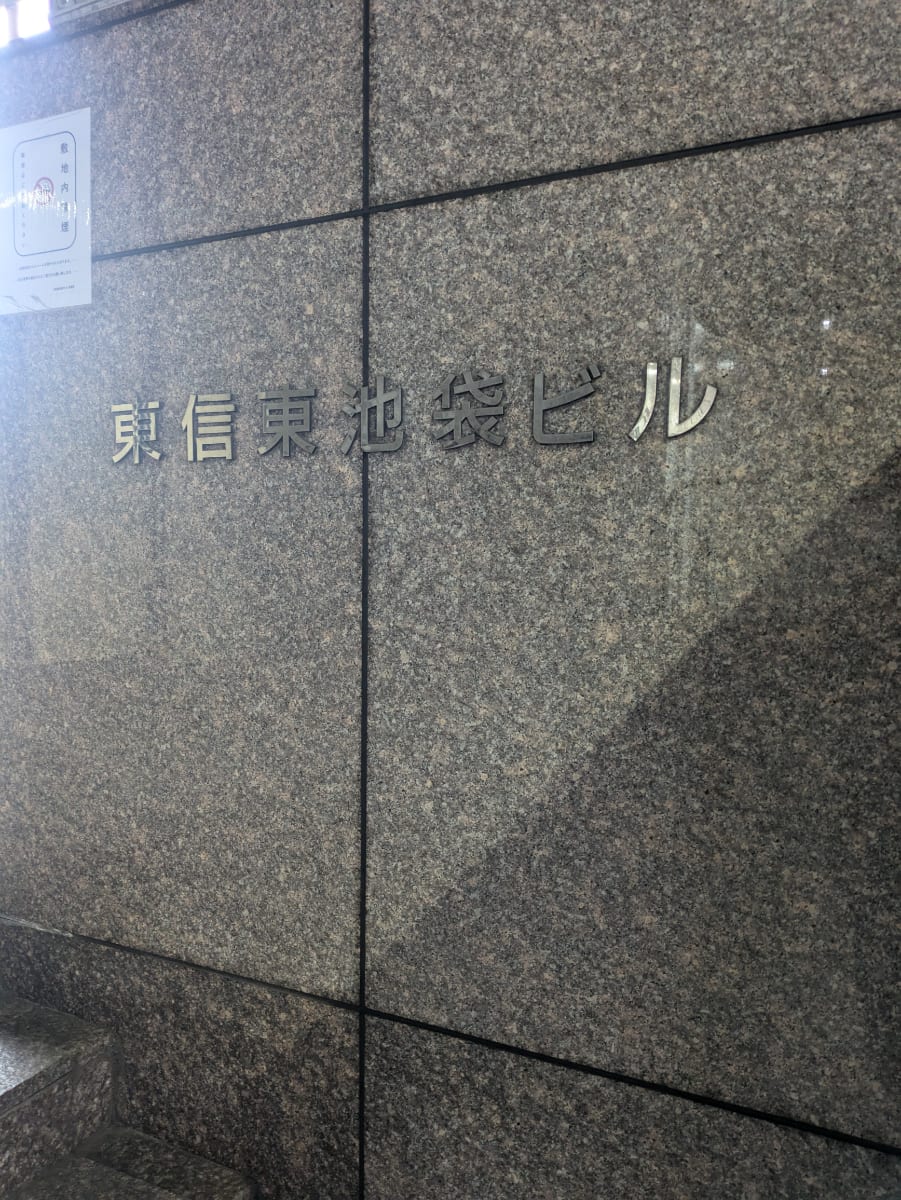 v20260225150906/fresh/building/J00100361008_7