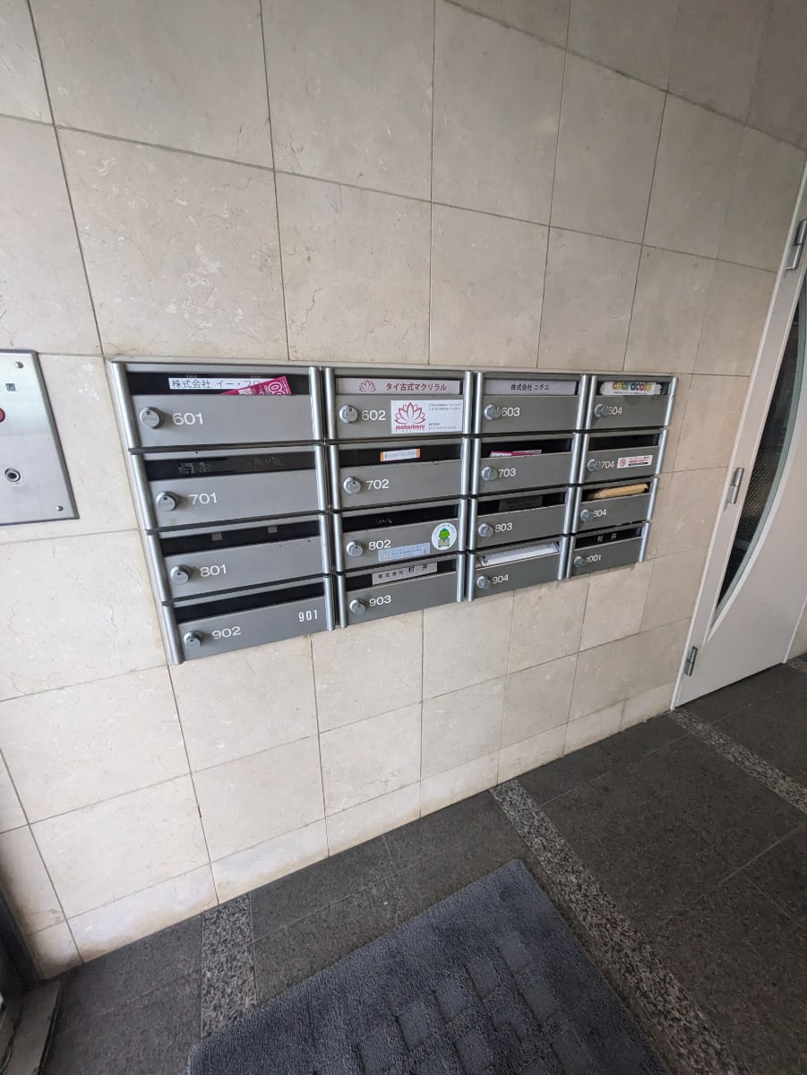 v20260225150906/fresh/building/J00100363301_12