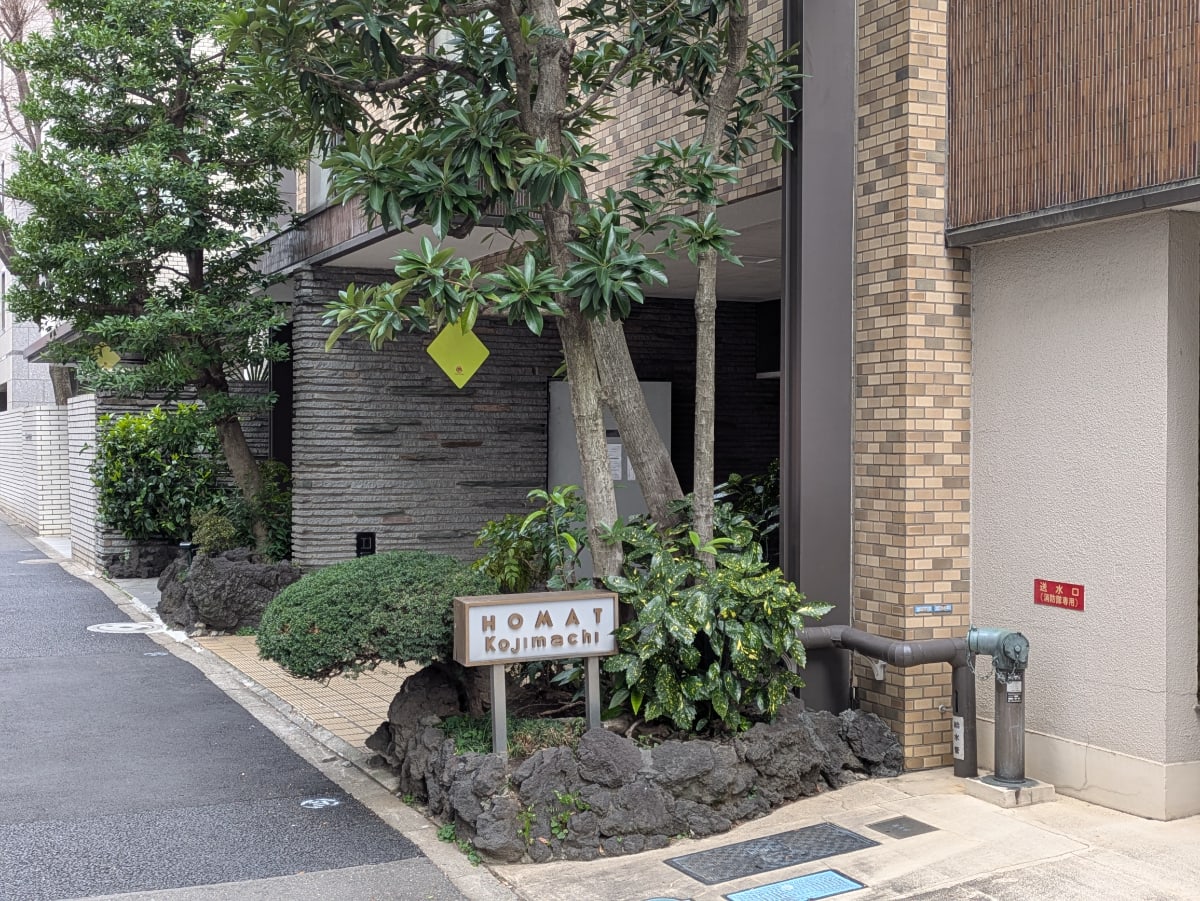 v20260225150906/fresh/building/J00100364491_12