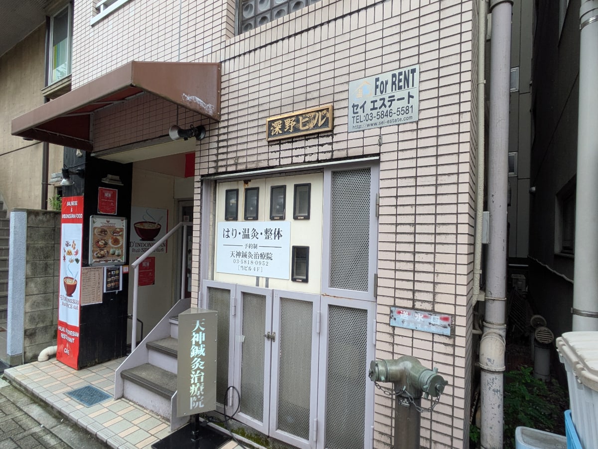 v20260225150906/fresh/building/J00100365217_10