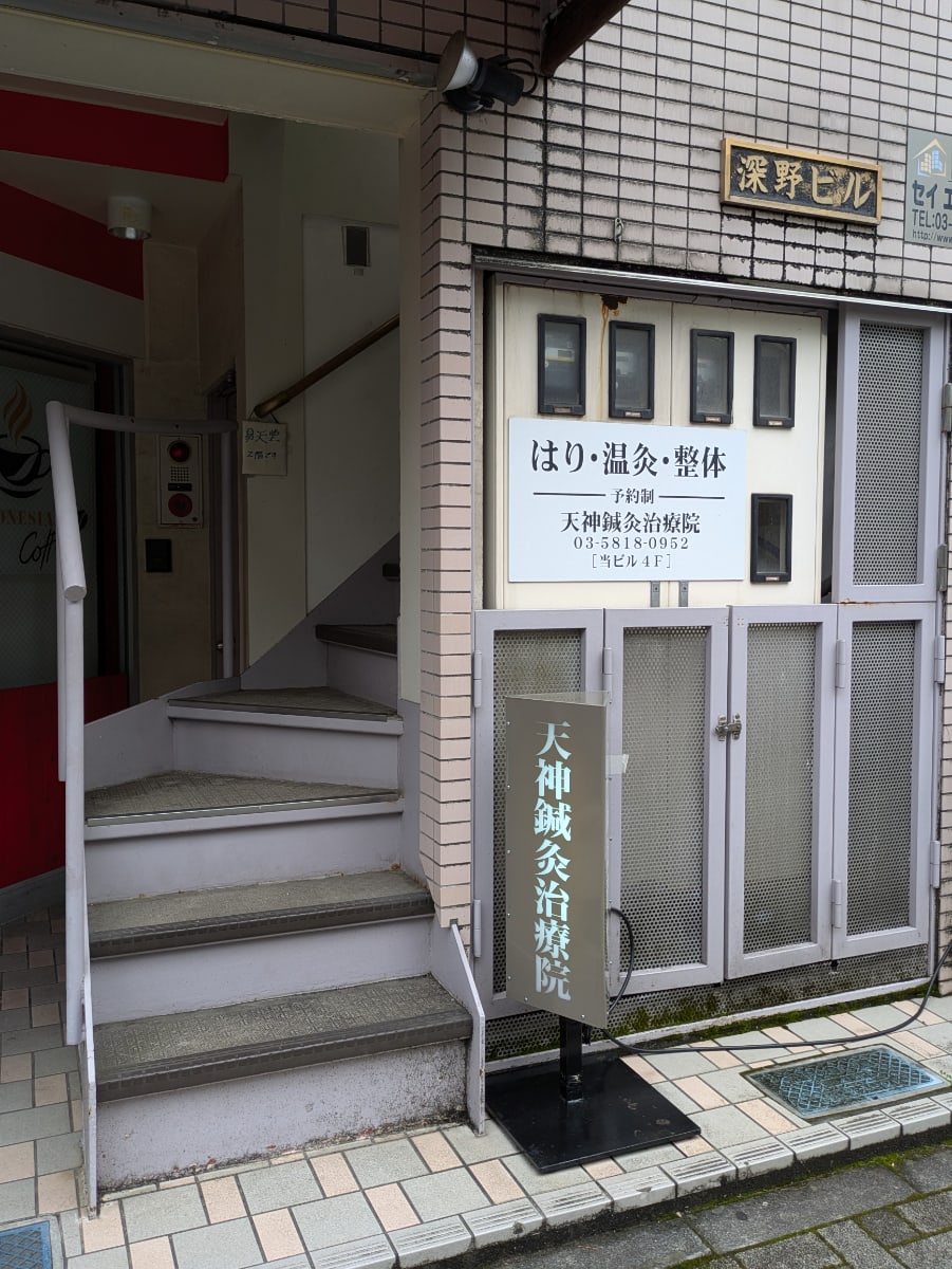 v20260225150906/fresh/building/J00100365217_12