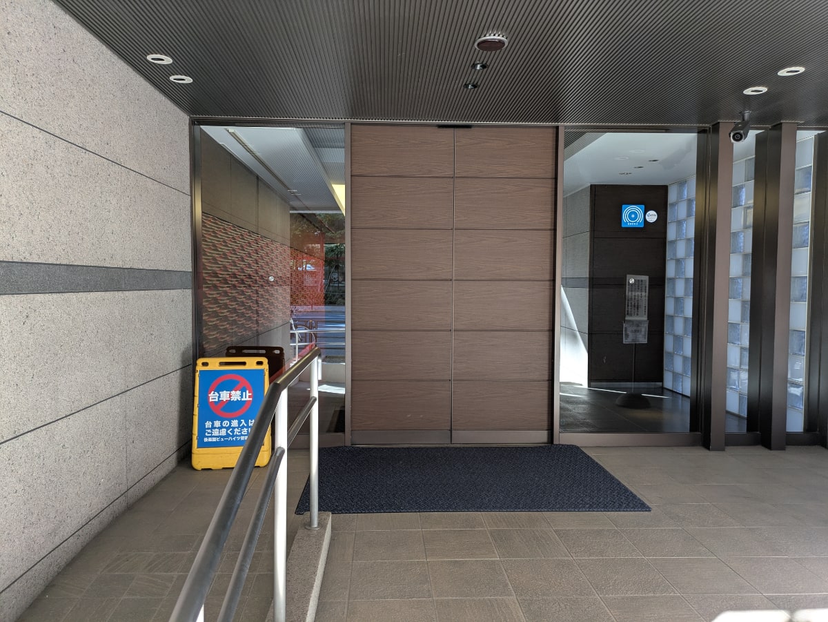 v20260225150906/fresh/building/J00100365587_3
