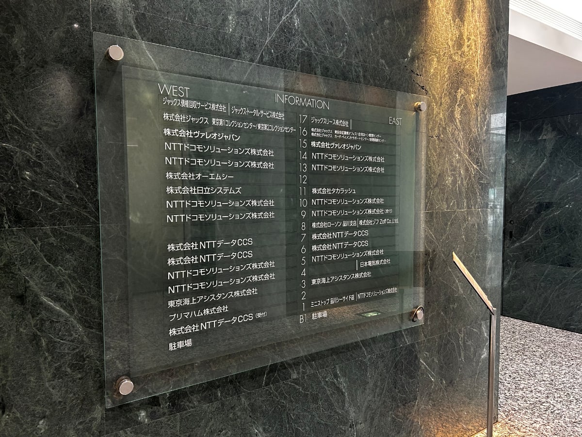 v20260225150906/fresh/building/J00100367399_67