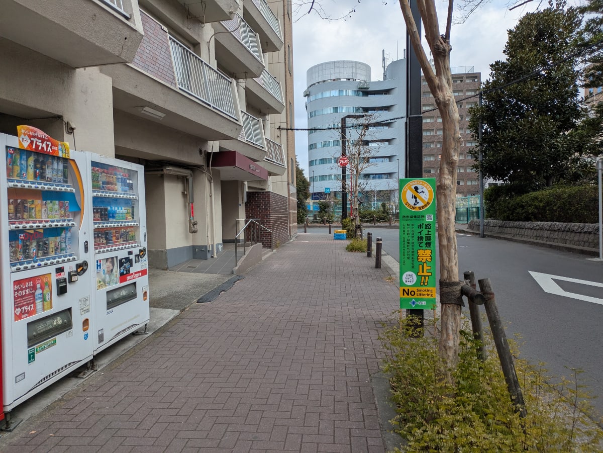 v20260225150906/fresh/building/J00100368928_2