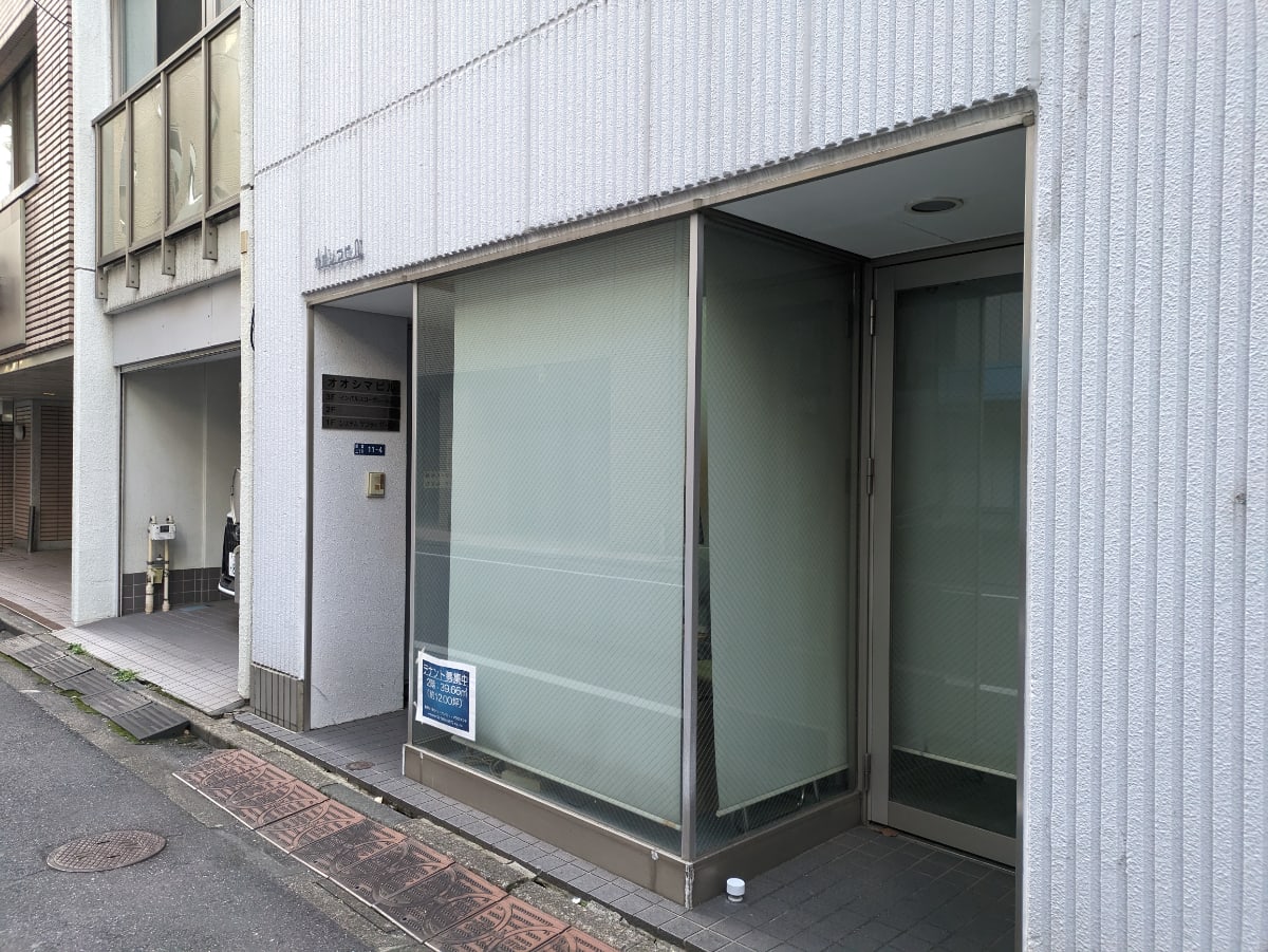 v20260225150906/fresh/building/J00100370597_7