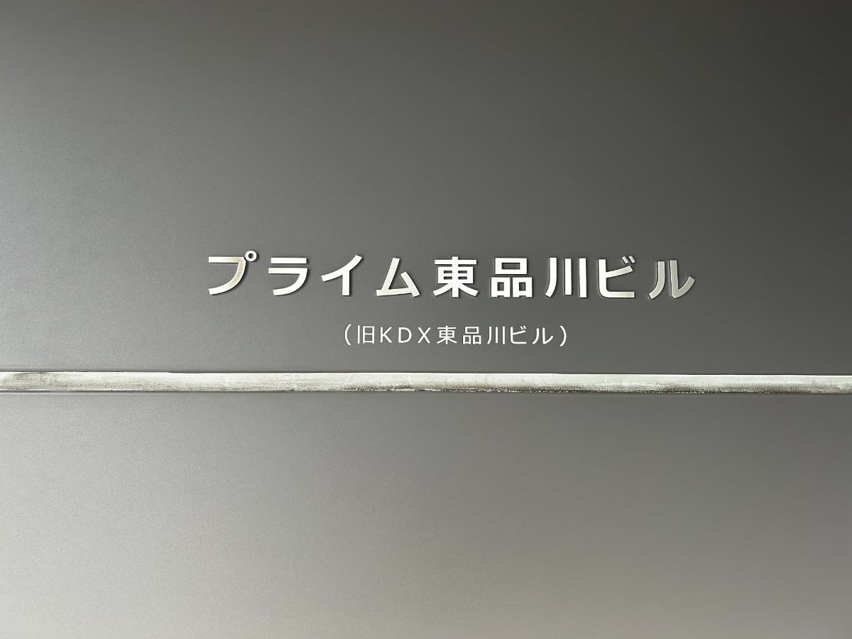 v20260225150906/fresh/building/J00100372464_7