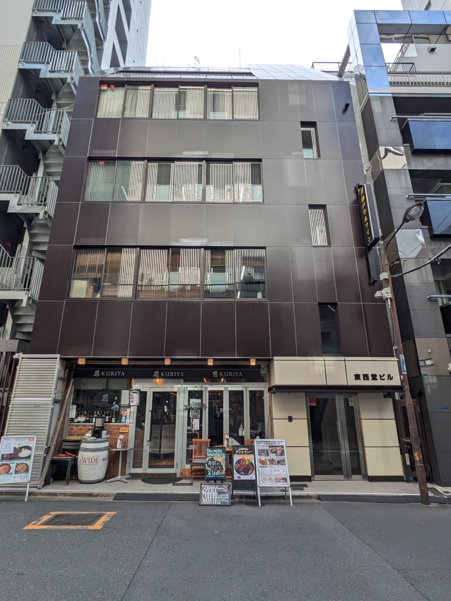 v20260225150906/fresh/building/J00100373488_1