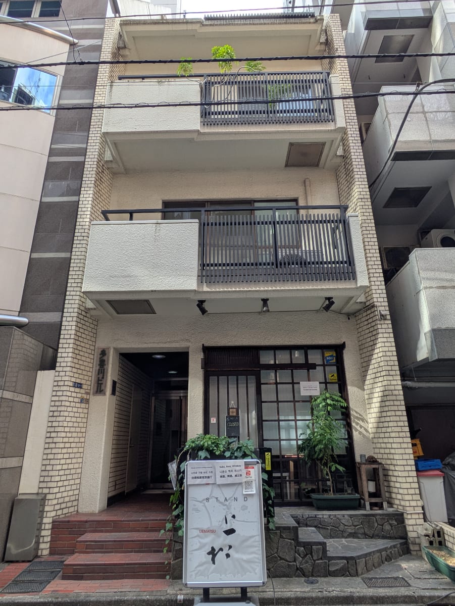 v20260225150906/fresh/building/J00100374919_1