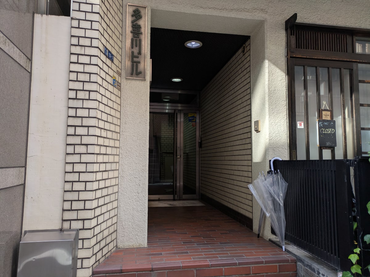 v20260225150906/fresh/building/J00100374919_3