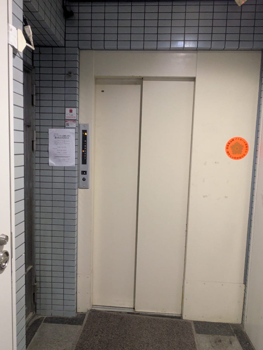 v20260225150906/fresh/building/J00100375924_4
