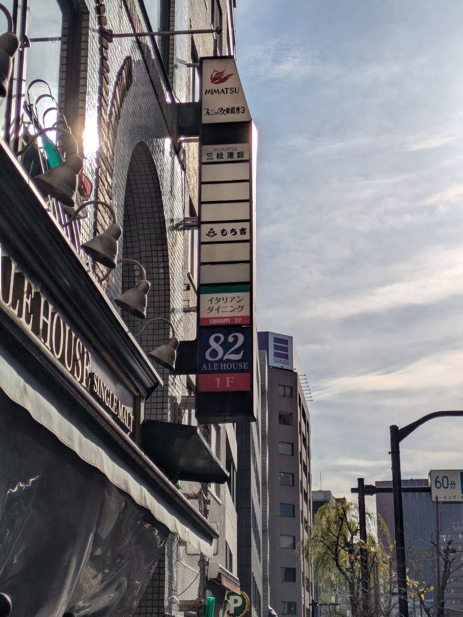 v20260225150906/fresh/building/J00100377290_9