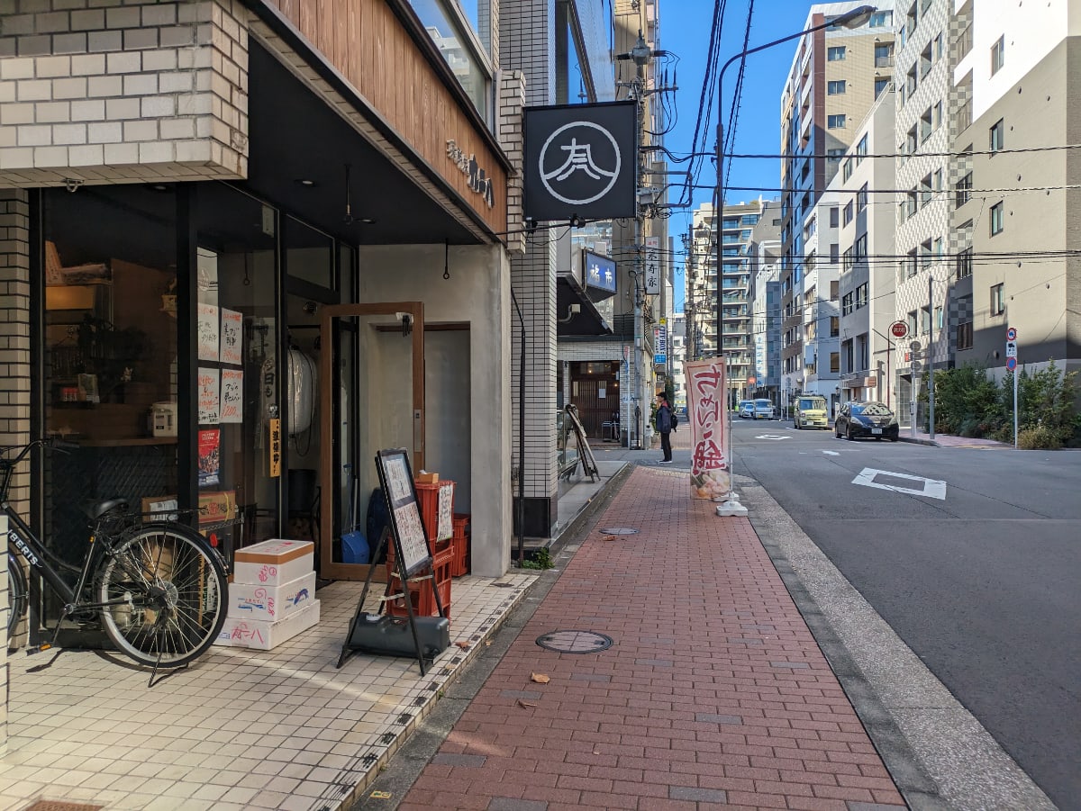 v20260225150906/fresh/building/J00100377802_11