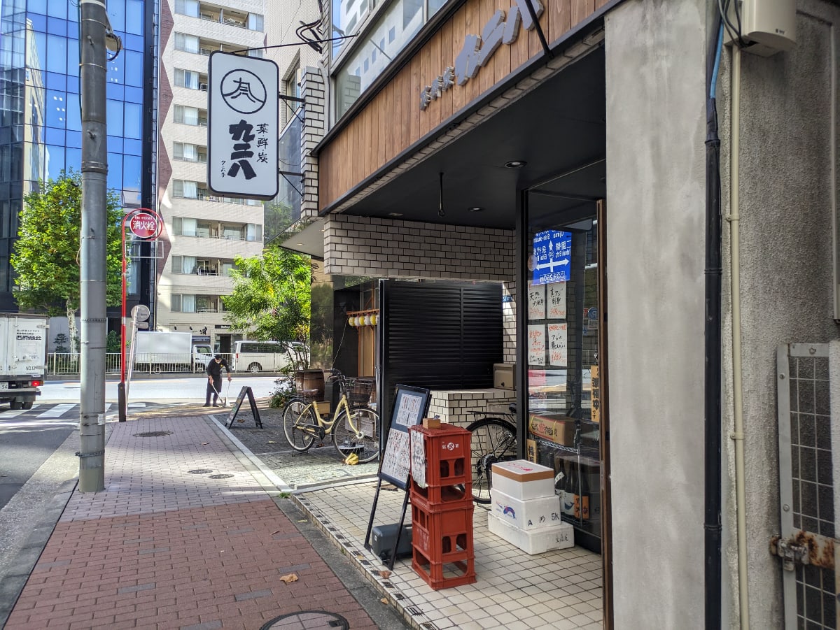 v20260225150906/fresh/building/J00100377802_12