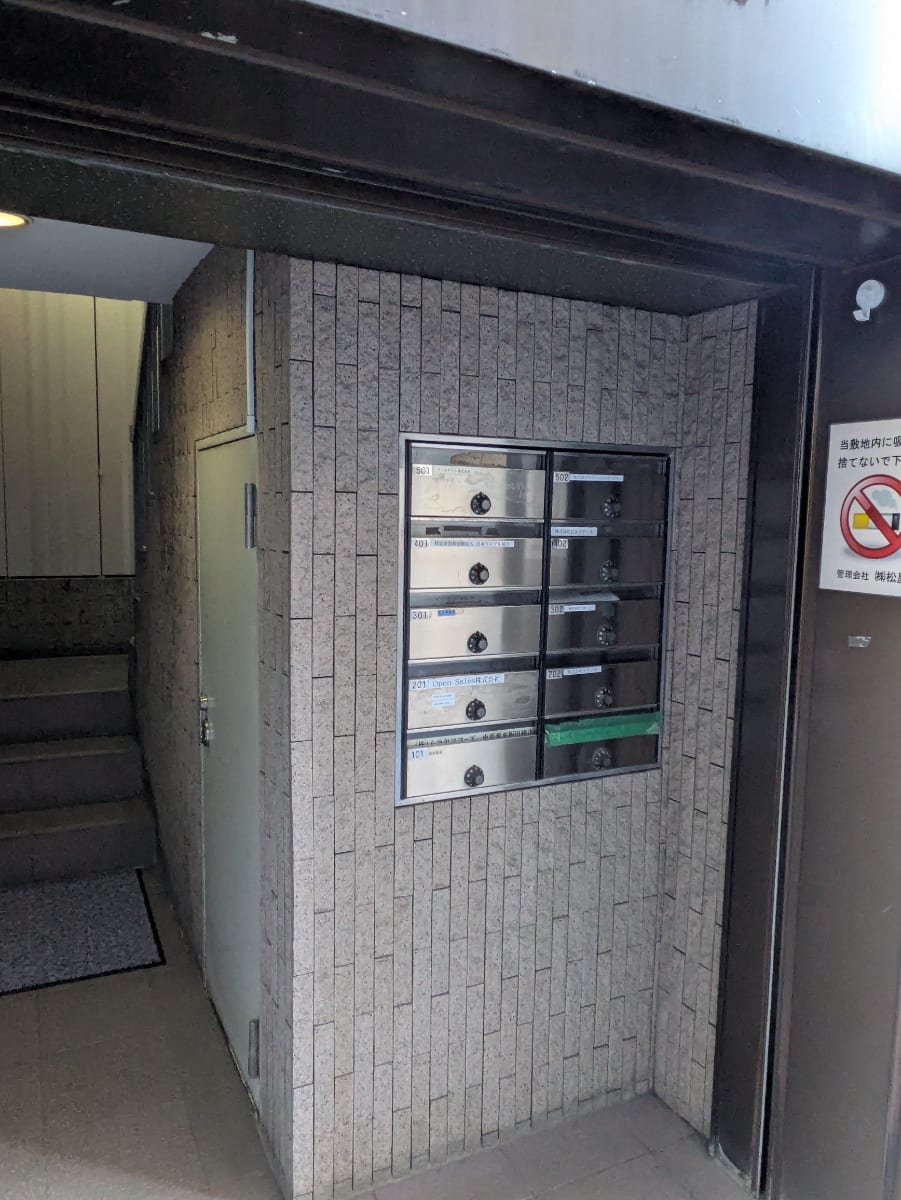 v20260225150906/fresh/building/J00100378959_8