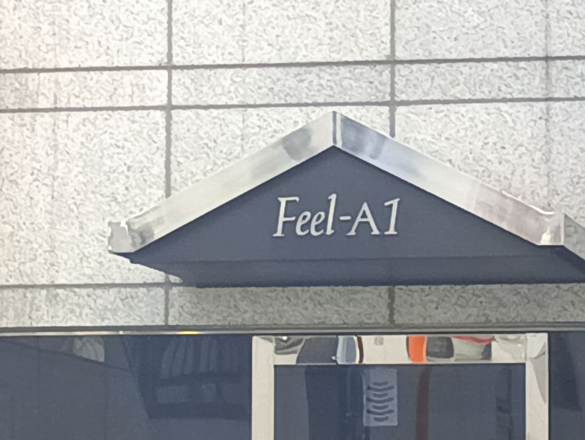 v20260225150906/fresh/building/J00100378995_12