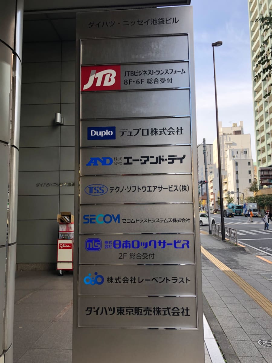 v20260225150906/fresh/building/J00100379762_67