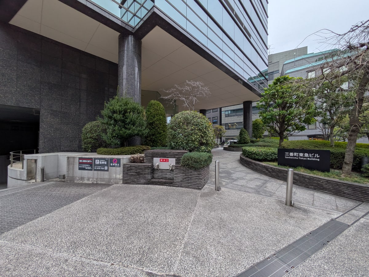 v20260225150906/fresh/building/J00100380128_11