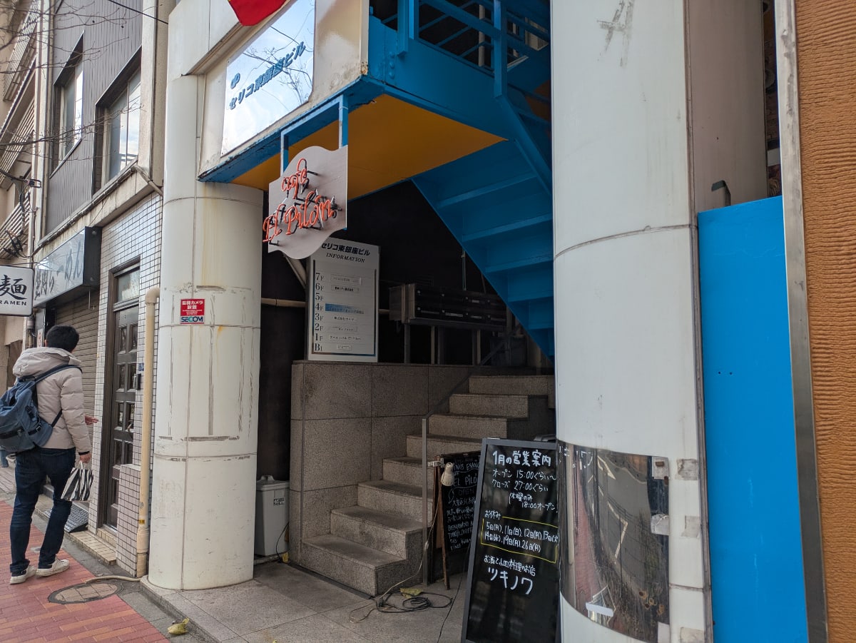 v20260225150906/fresh/building/J00100380207_3