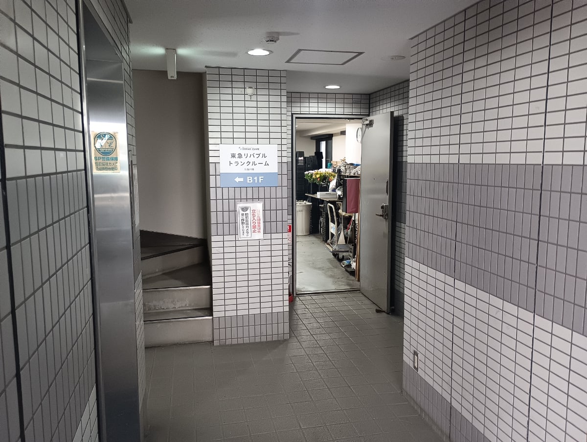 v20260225150906/fresh/building/J00100380265_12