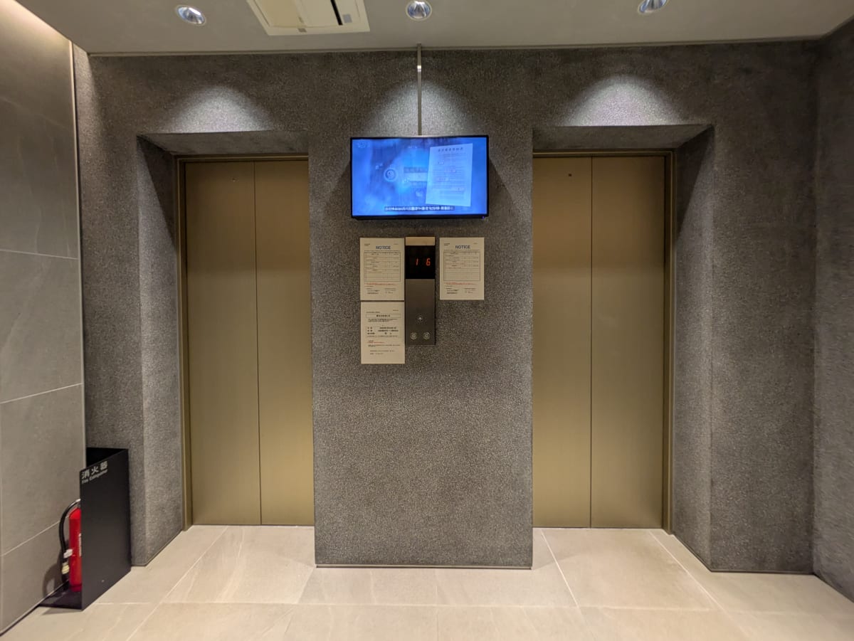 v20260225150906/fresh/building/J00100382248_4